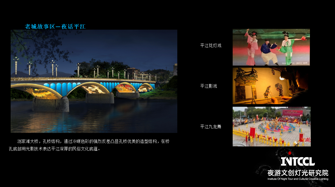 图片29_1.png