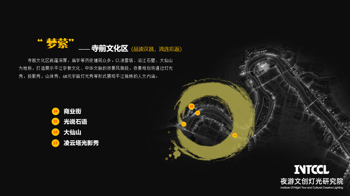 图片43_1.png